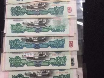 武漢專業上門錢幣、郵票、紀念幣及紀念鈔回收服務