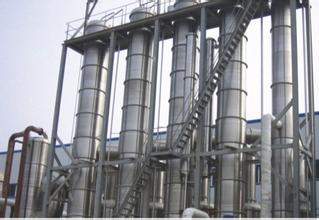 濃縮蒸發(fā)設(shè)備報價與武漢地區(qū)回收服務解析