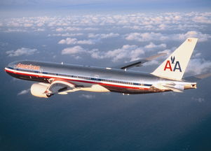 五常市一級票務(wù)代理服務(wù)詳解 資質(zhì)、價格與規(guī)格全解析