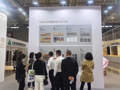 匠心質造產品，創新服務模式 天格地板亮相深圳地材展，為行業注入新能量